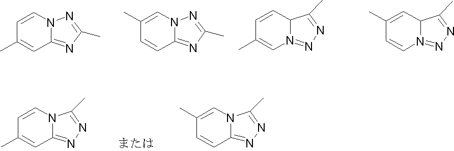 Figure JPOXMLDOC01-appb-C000056