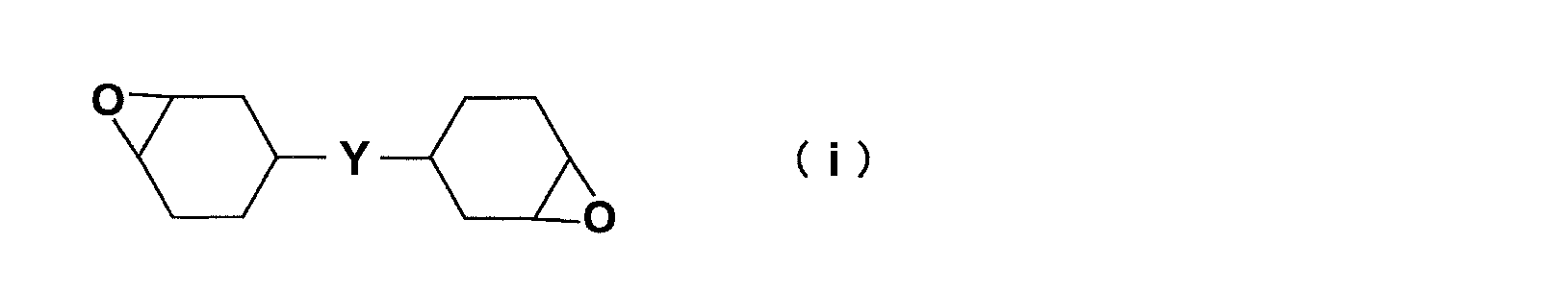 Figure JPOXMLDOC01-appb-C000018