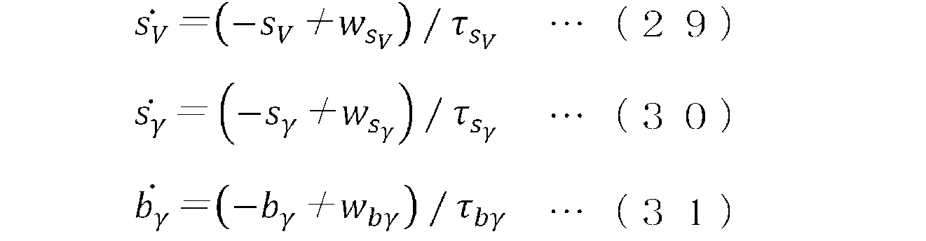 Figure JPOXMLDOC01-appb-M000026