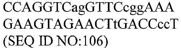 Figure imgb0032