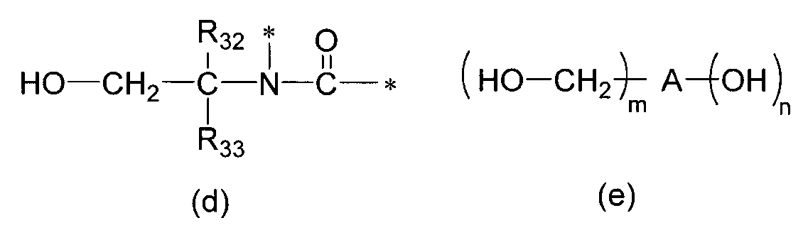 Figure JPOXMLDOC01-appb-C000013