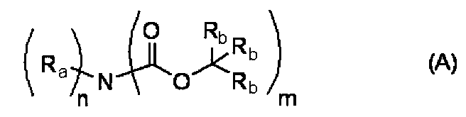 Figure JPOXMLDOC01-appb-C000070