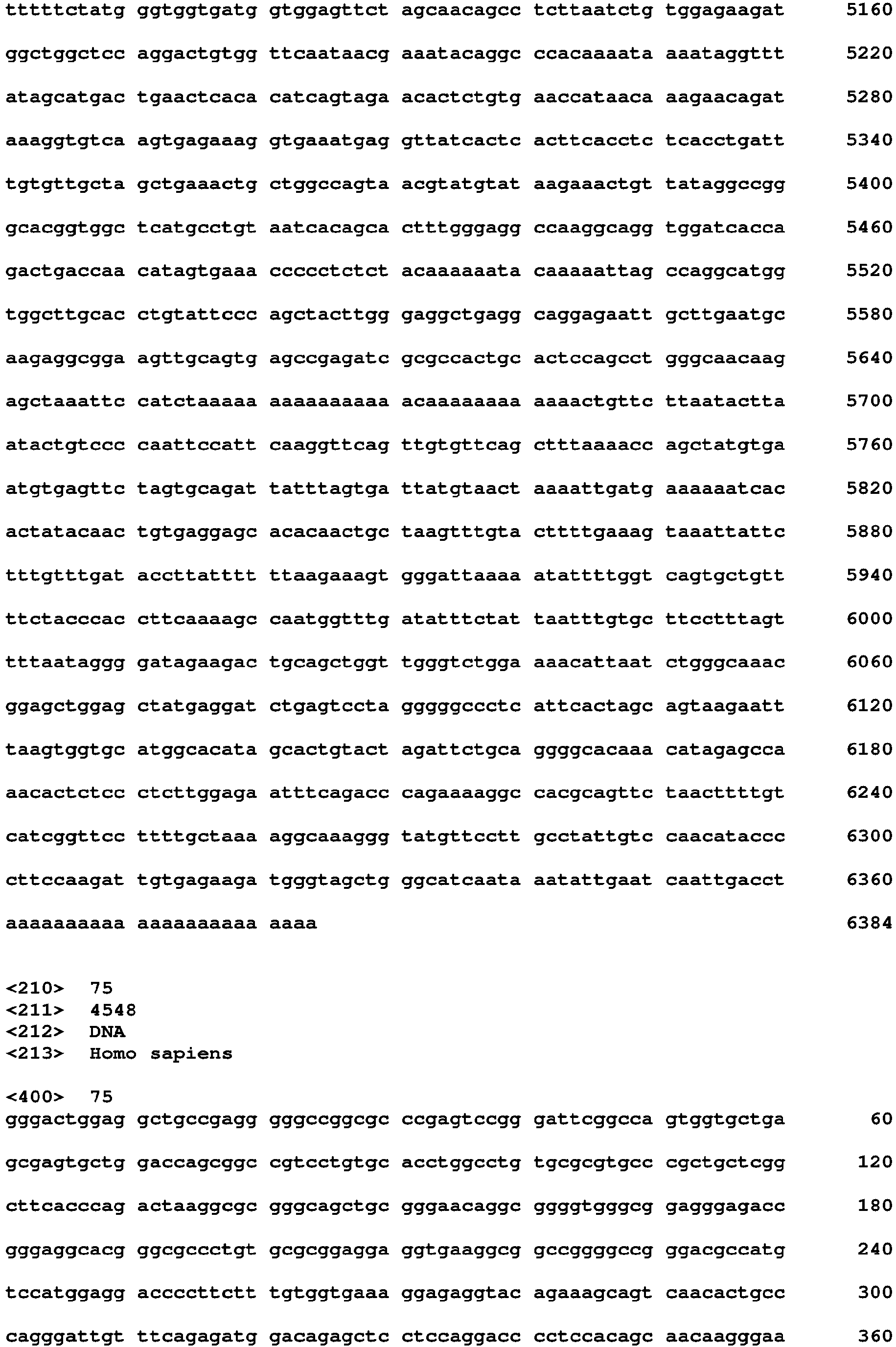 Figure imgb0149