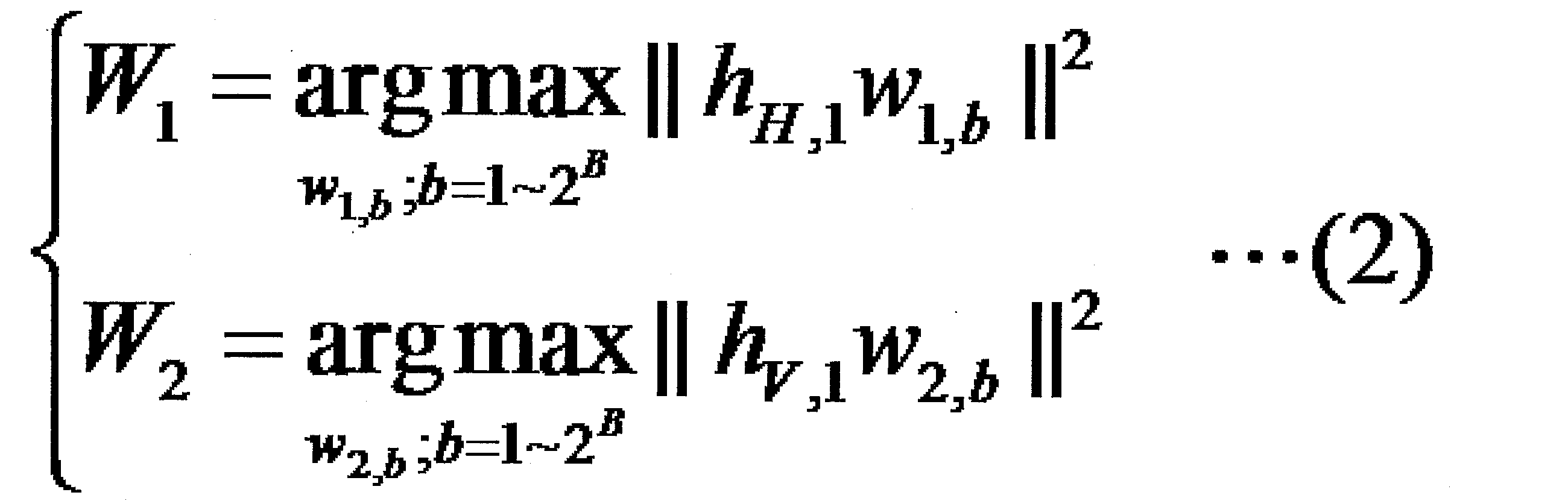 Figure JPOXMLDOC01-appb-M000002