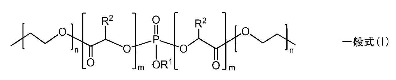 Figure JPOXMLDOC01-appb-C000003