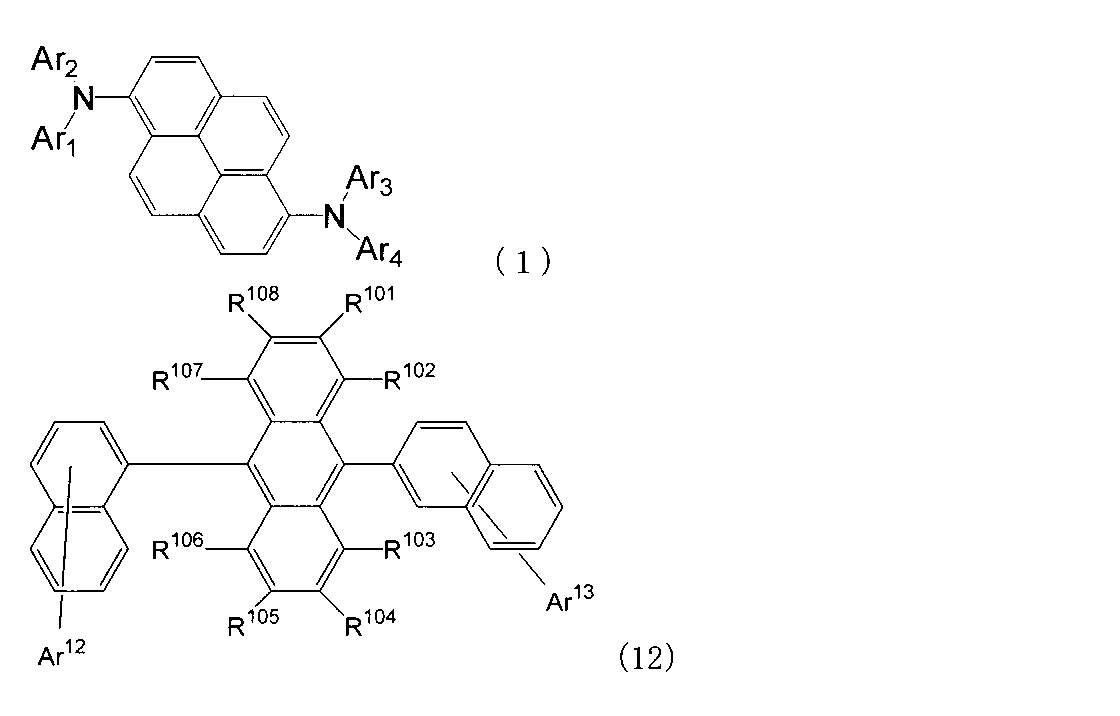 Figure JPOXMLDOC01-appb-C000006