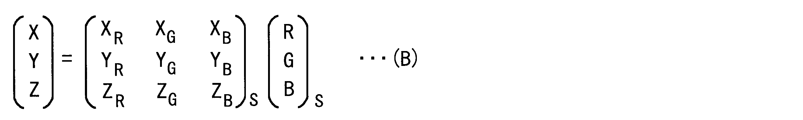 Figure JPOXMLDOC01-appb-M000002