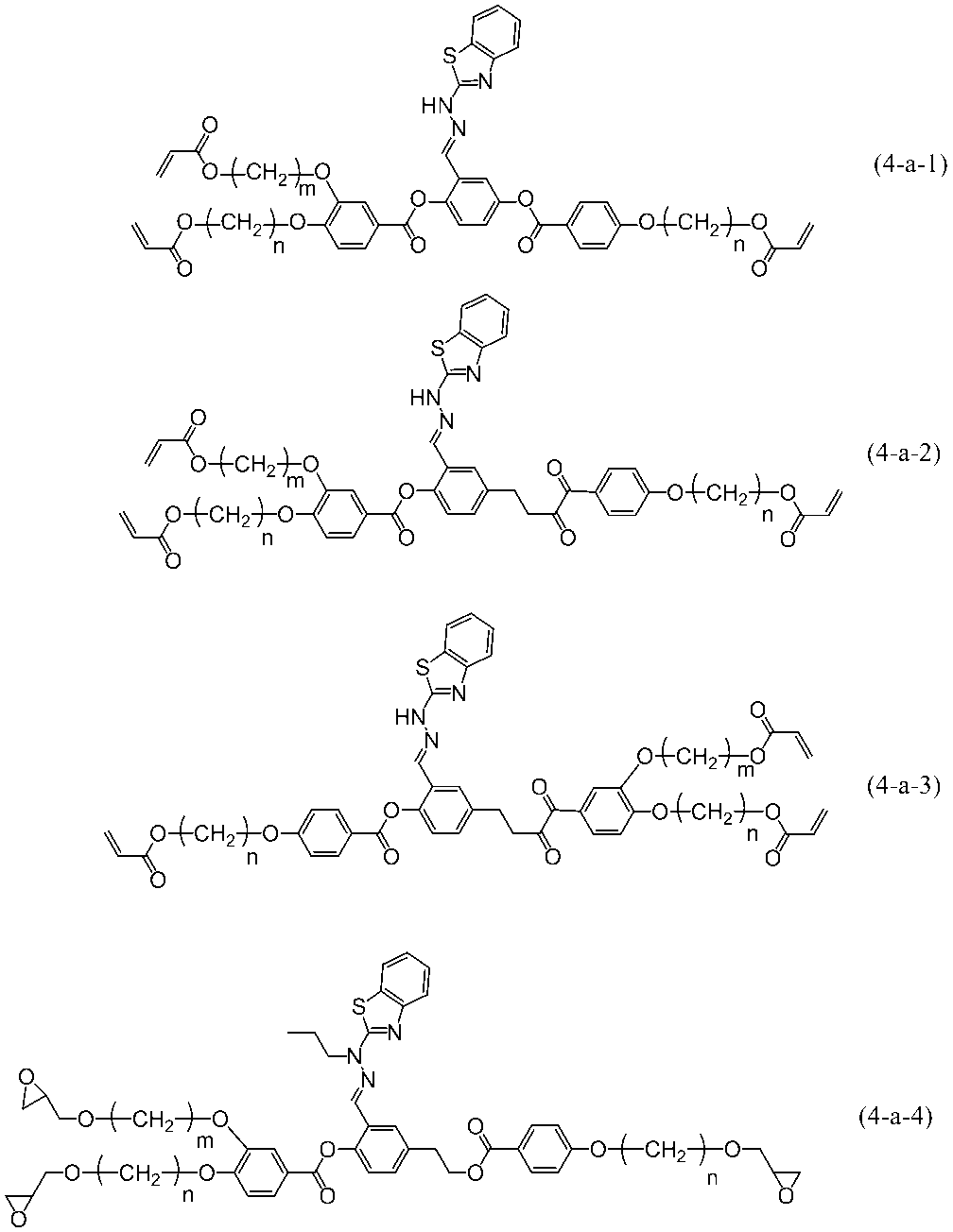 Figure JPOXMLDOC01-appb-C000074