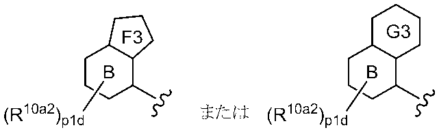 Figure JPOXMLDOC01-appb-C000045