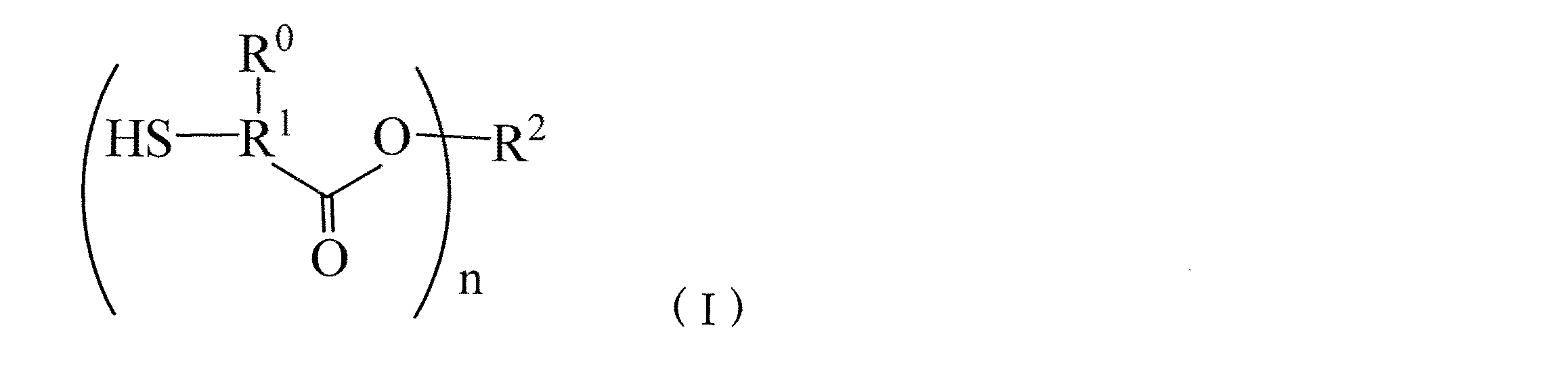 Figure JPOXMLDOC01-appb-C000050