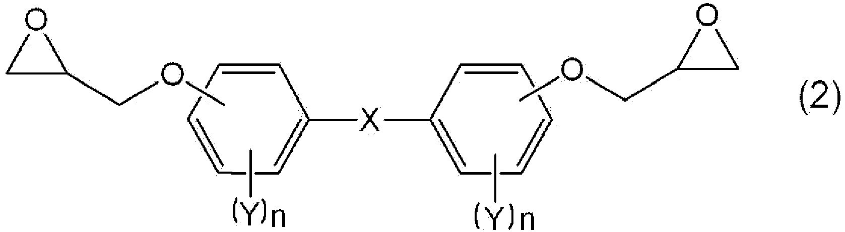Figure imgb0042