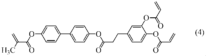 Figure JPOXMLDOC01-appb-C000044