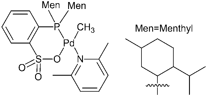 Figure JPOXMLDOC01-appb-C000012