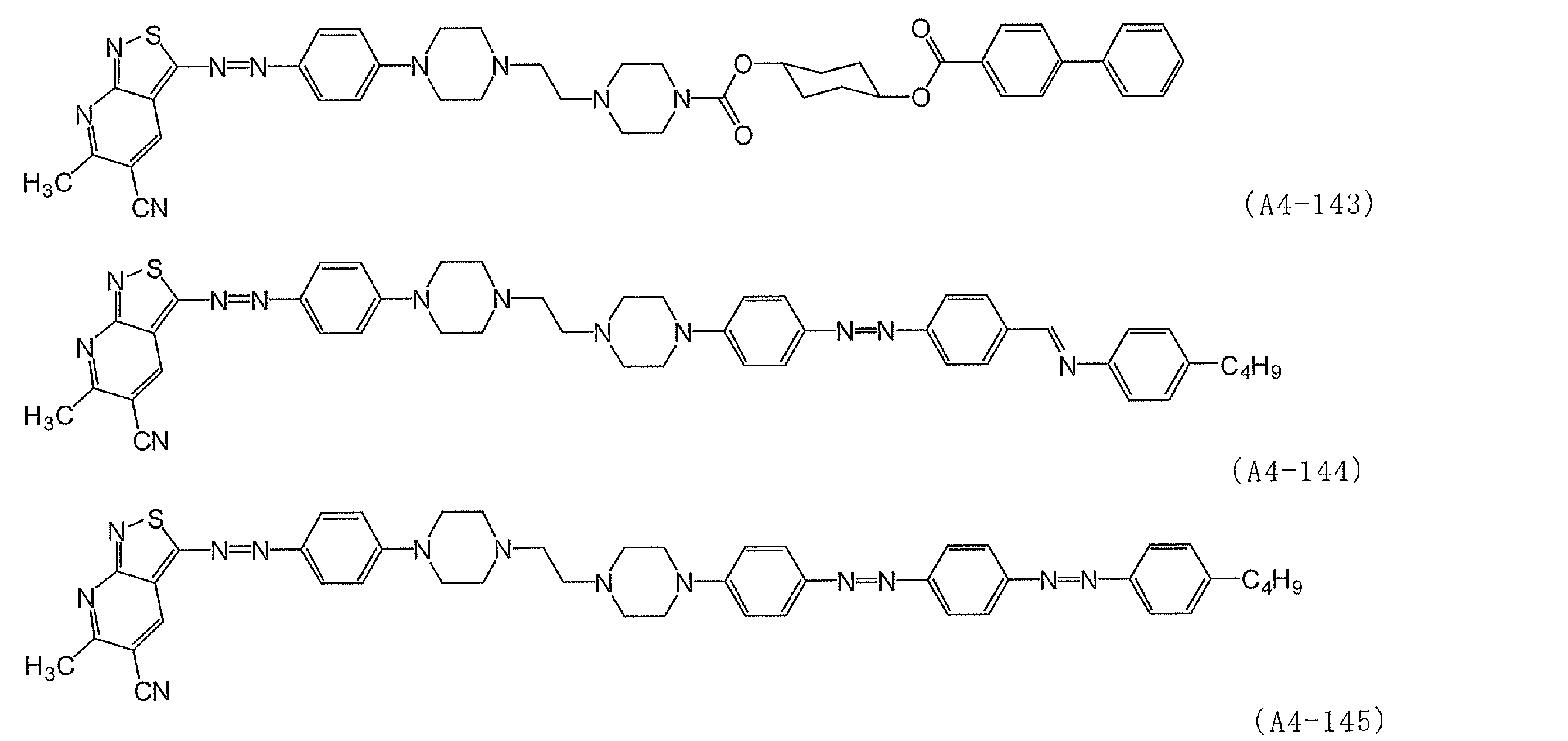 Figure JPOXMLDOC01-appb-C000070