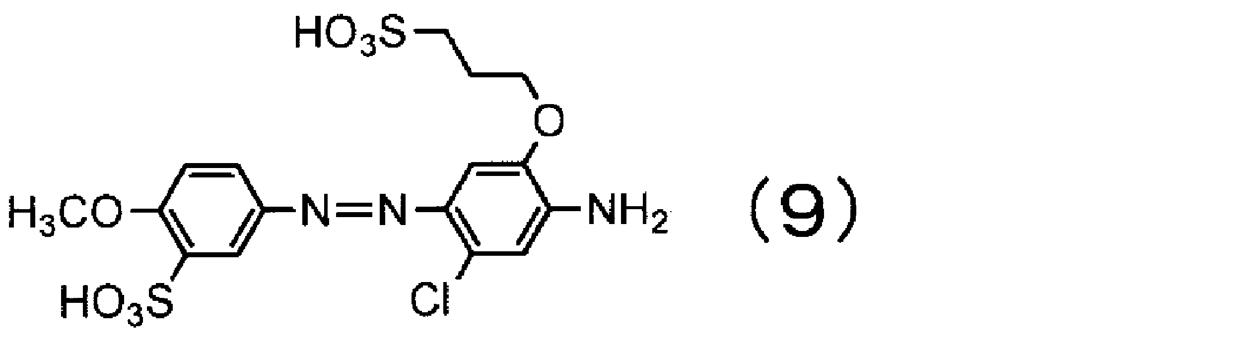 Figure JPOXMLDOC01-appb-C000018