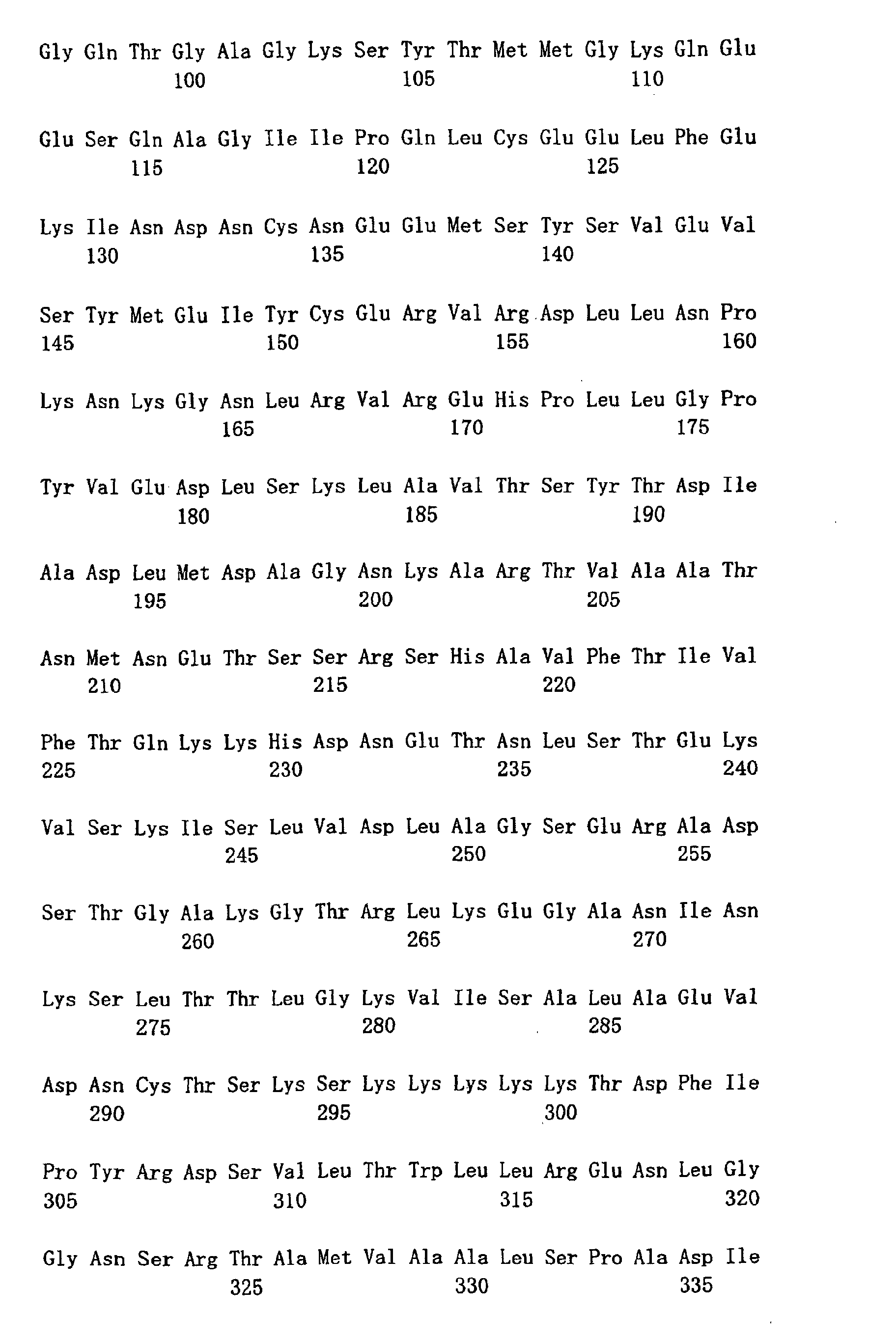 Figure 00440001