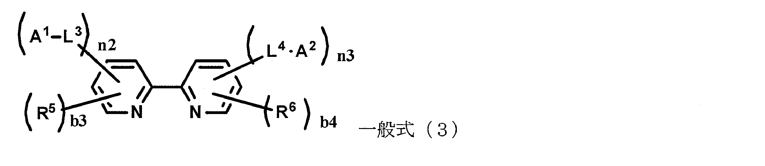Figure JPOXMLDOC01-appb-C000002