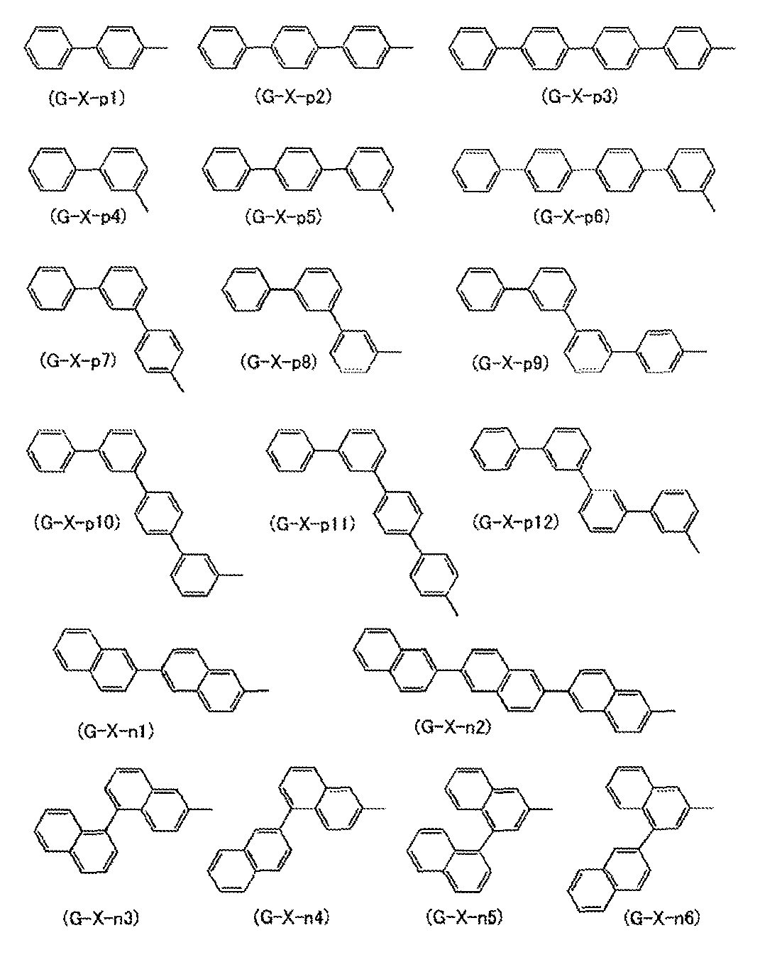 Figure JPOXMLDOC01-appb-C000015