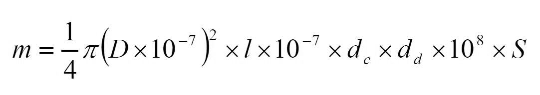 Figure JPOXMLDOC01-appb-M000002