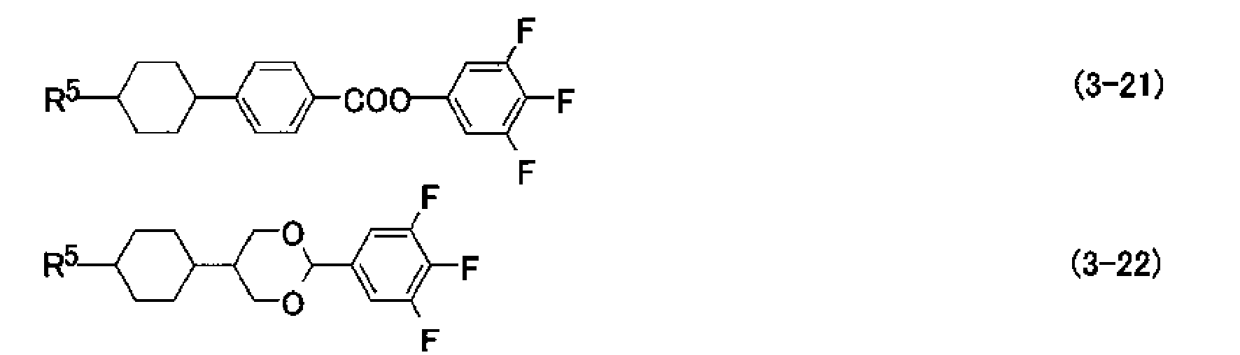 Figure imgb0063