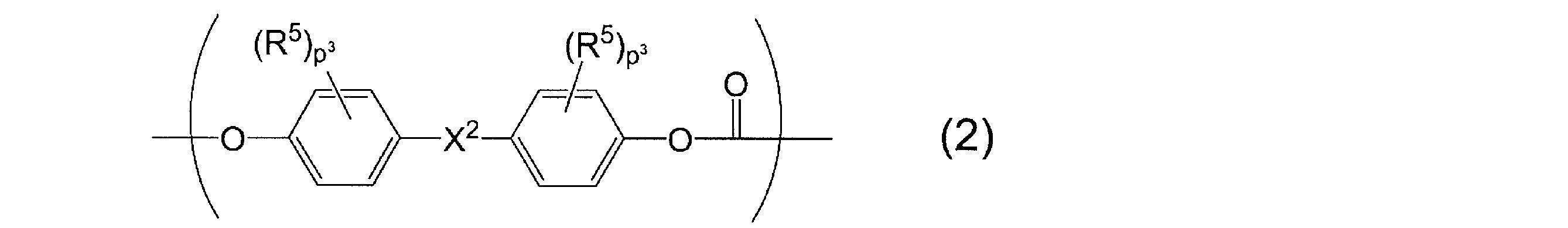 Figure JPOXMLDOC01-appb-C000002