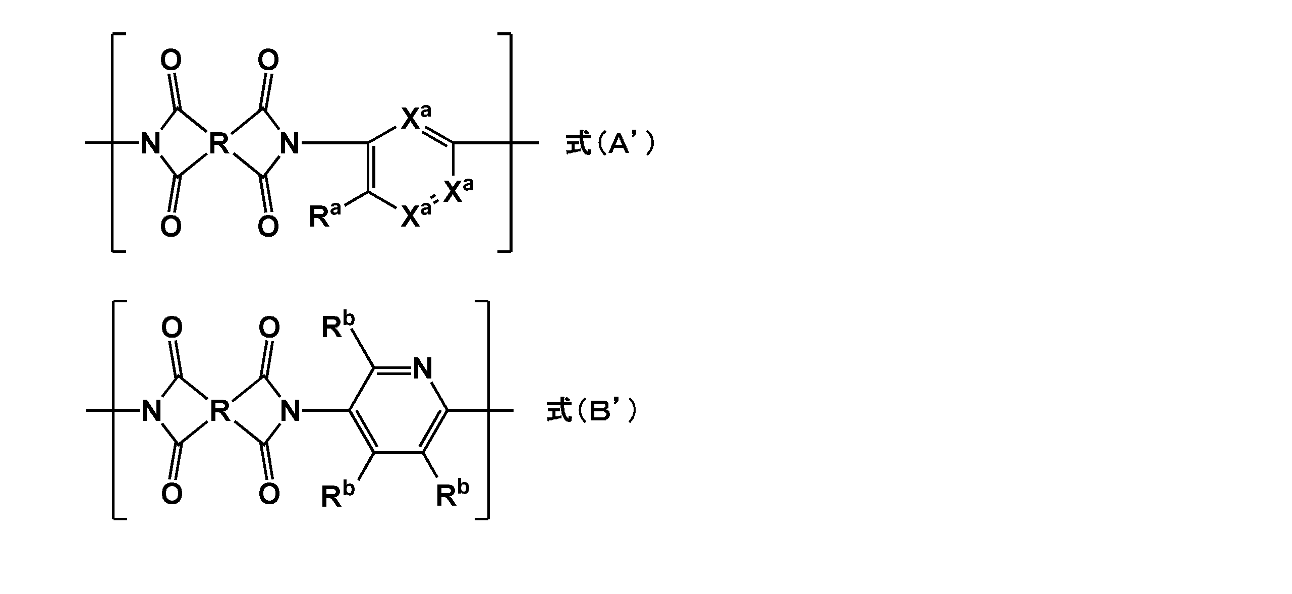 Figure JPOXMLDOC01-appb-C000026