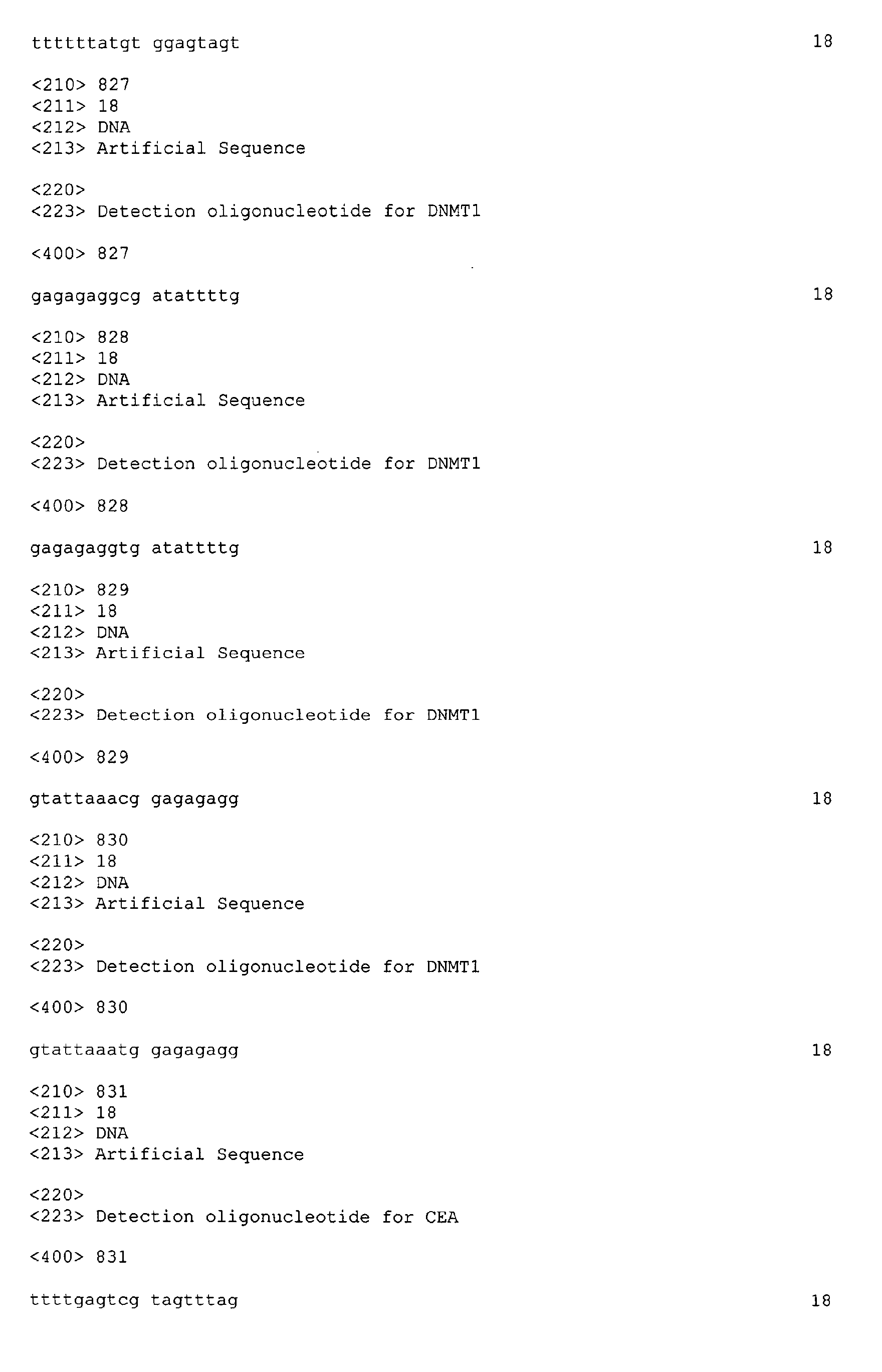 Figure 08090001