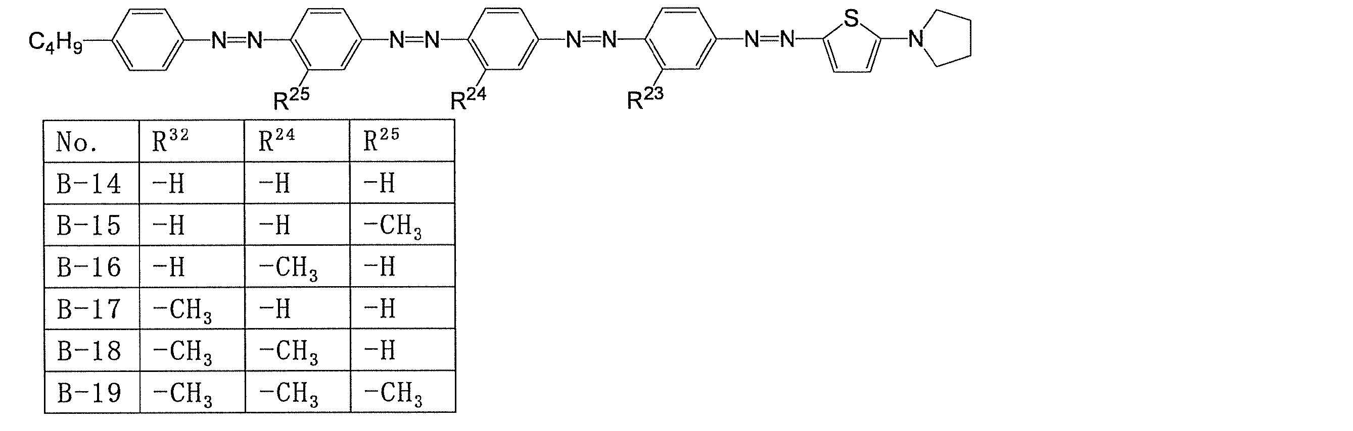 Figure JPOXMLDOC01-appb-C000025