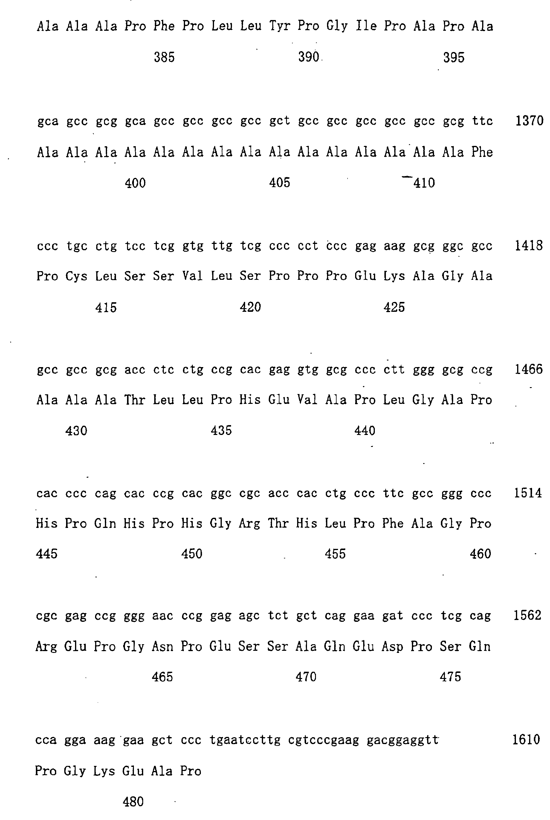 Figure 00410001