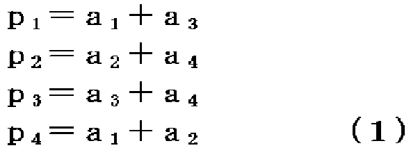 Figure imgb0001