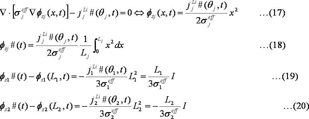 Figure JPOXMLDOC01-appb-M000006