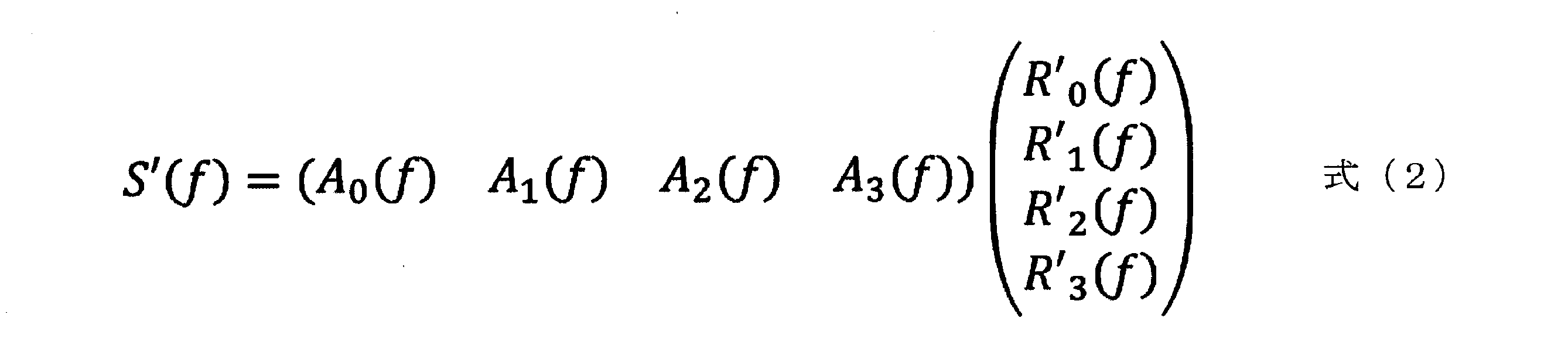 Figure JPOXMLDOC01-appb-M000002