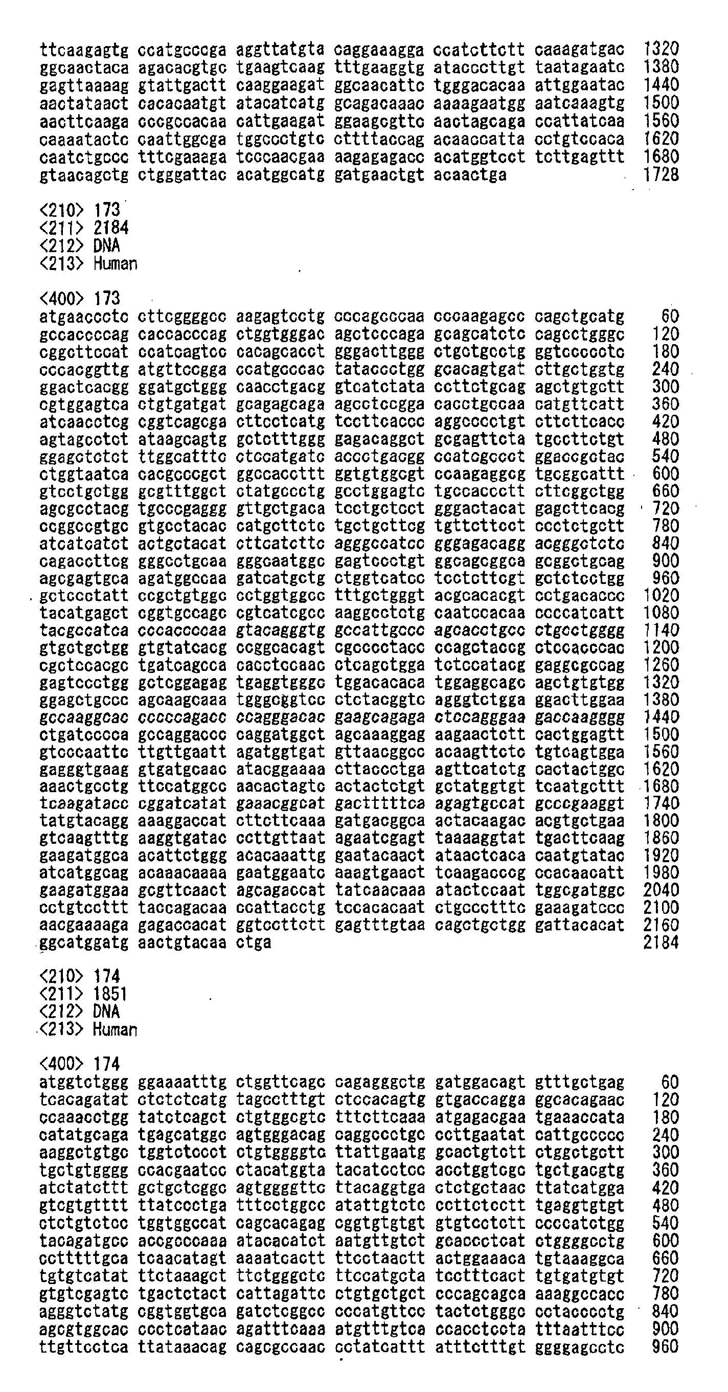 Figure 02210001