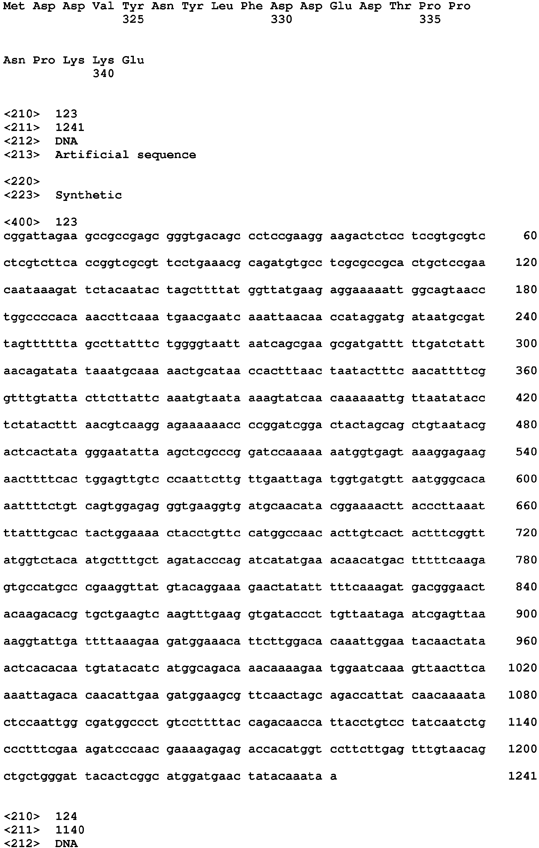 Figure imgb0122