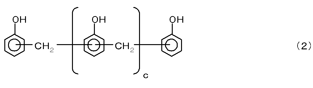 Figure JPOXMLDOC01-appb-C000005