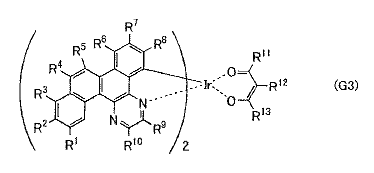 Figure JPOXMLDOC01-appb-C000014