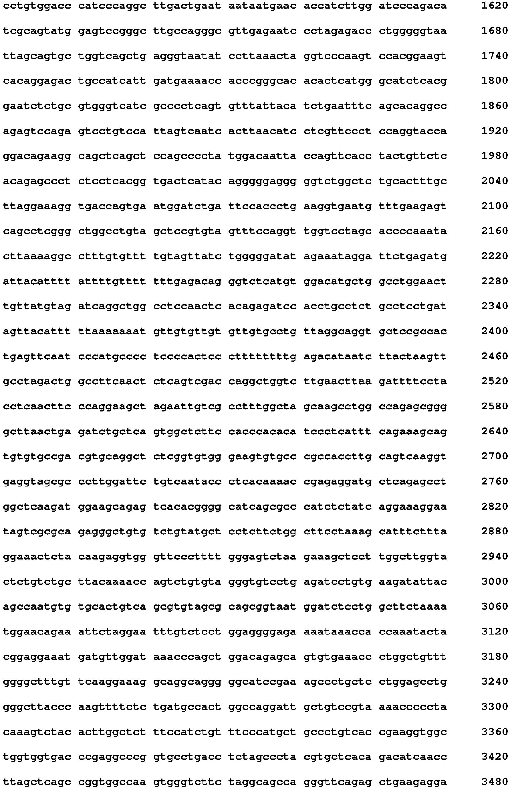 Figure imgb0048