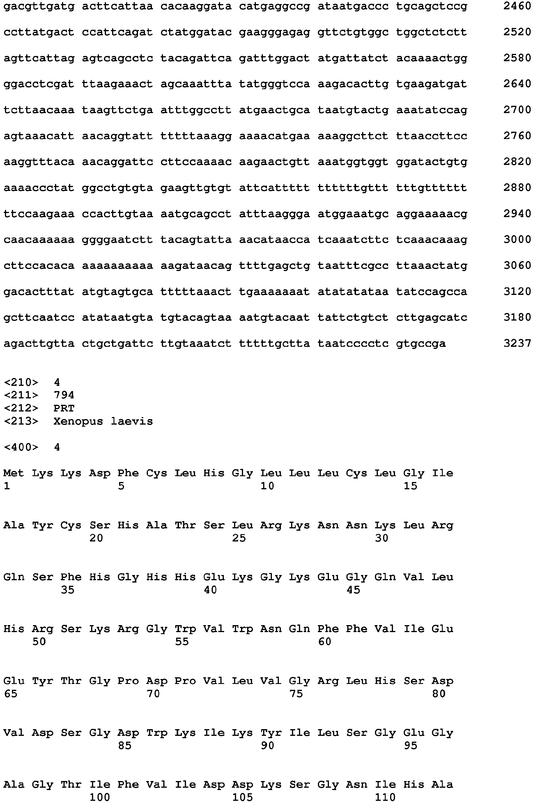 Figure imgb0032
