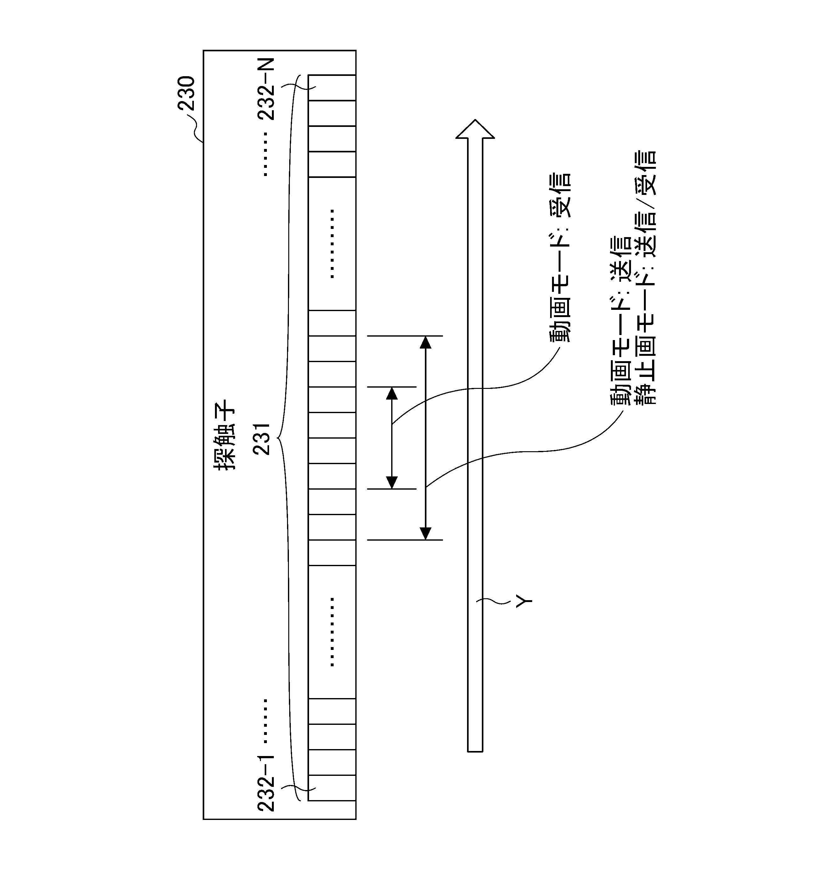 Figure 2022040407000001