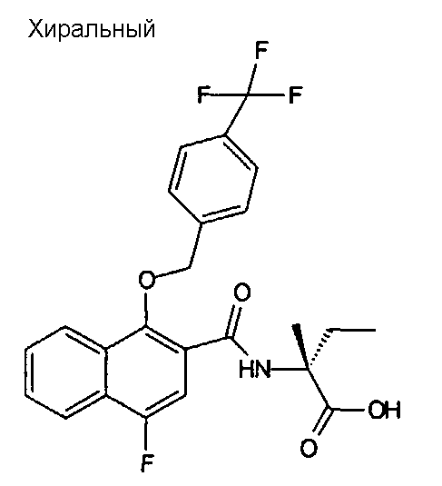 Figure 00000307