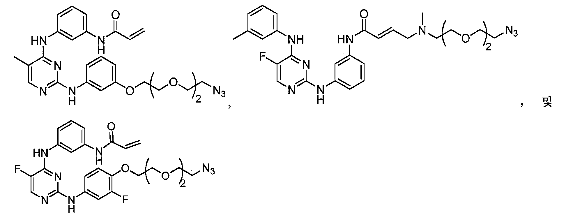 Figure pat00127