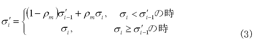 Figure JPOXMLDOC01-appb-M000003