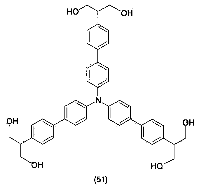 Figure JPOXMLDOC01-appb-I000068