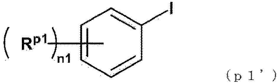 Figure imgb0010