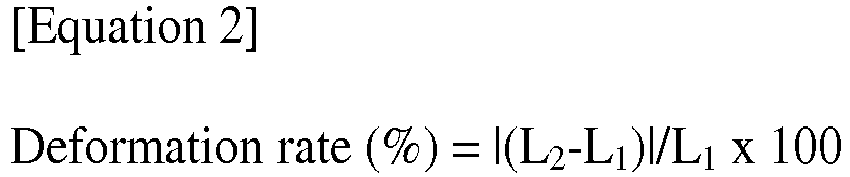 Figure imgb0002