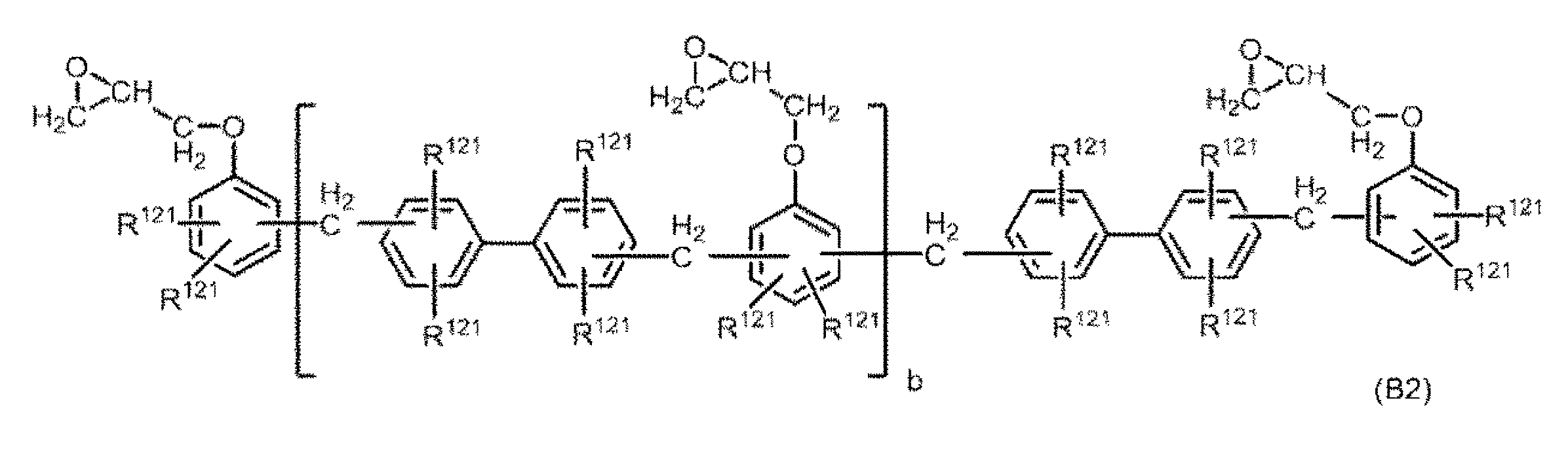 Figure JPOXMLDOC01-appb-C000007