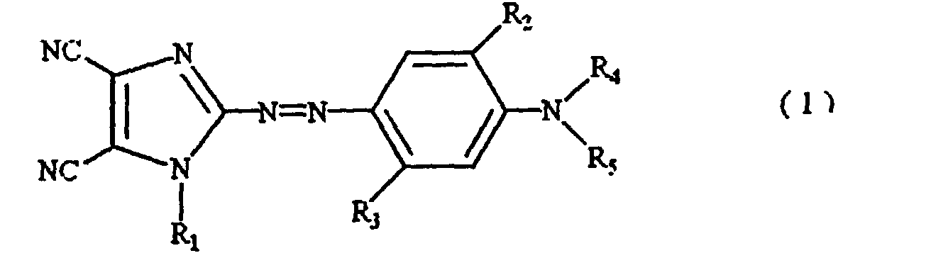 Figure 00550001