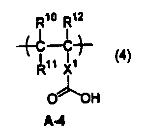 Figure JPOXMLDOC01-appb-C000004