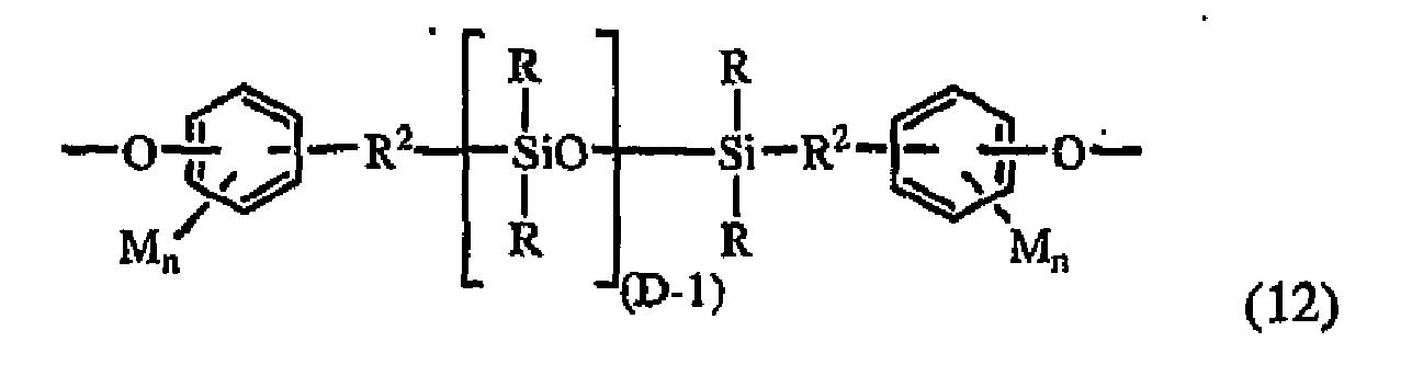 Figure imgb0010