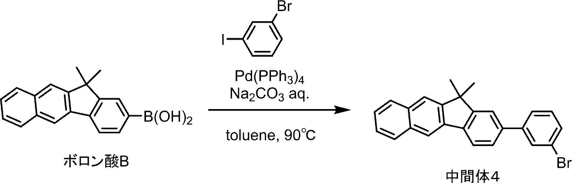 Figure JPOXMLDOC01-appb-C000087